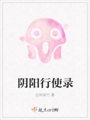 被炮灰的大佬又回来了txt